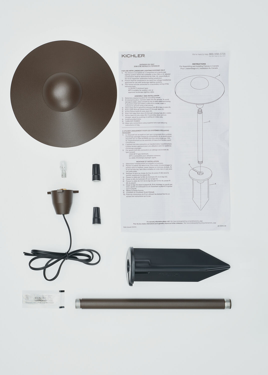 Independence 12 16.00 watt Textured Architectural Bronze Landscape 12V Path & Spread